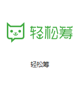 南宁机房客户医疗行业